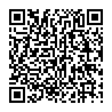 QR: ubicaci&oacute;n en mapa