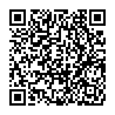 QR: ubicaci&oacute;n en mapa