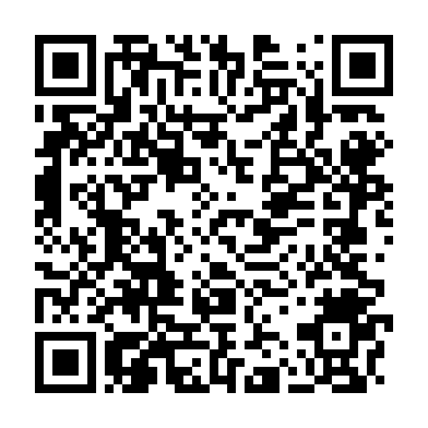 QR: ubicaci&oacute;n en mapa