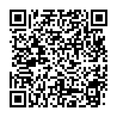 QR: ubicaci&oacute;n en mapa