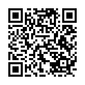 QR: ubicaci&oacute;n en mapa