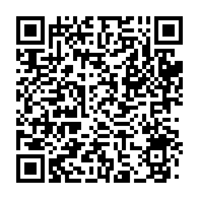 QR: ubicaci&oacute;n en mapa